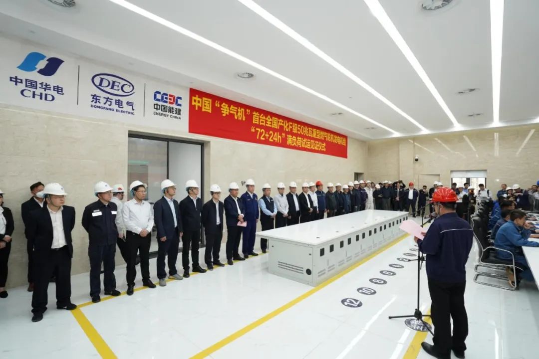 尊龙凯时 - 人生就是搏!