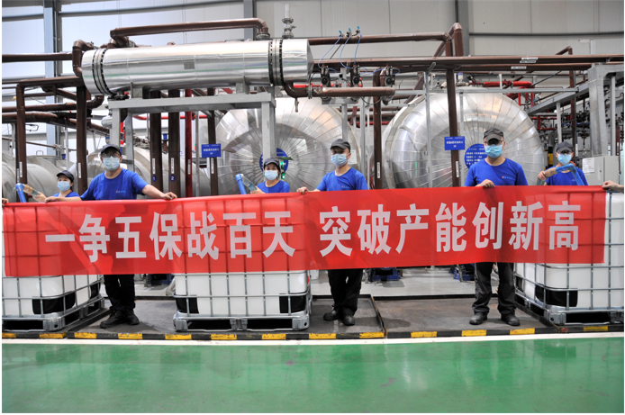 四川东树新材料公司：从3亿到20亿的跨越之路