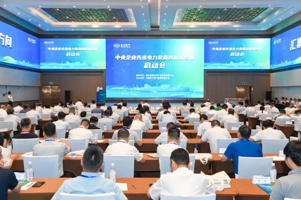 尊龙凯时 - 人生就是搏!