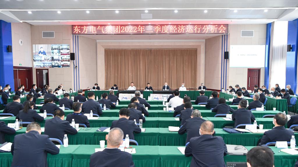 尊龙凯时 - 人生就是搏!