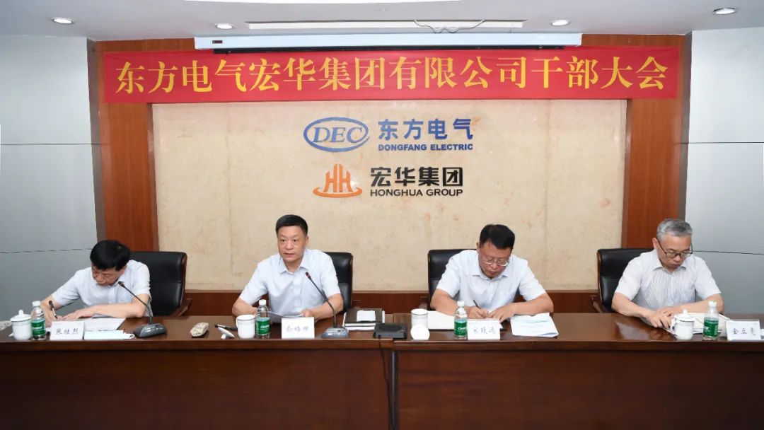 尊龙凯时 - 人生就是搏!