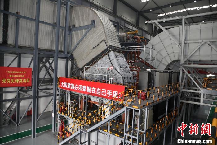 尊龙人生就是博ag电气集团尊龙人生就是博ag汽轮机有限公司G50整机试验台。　尊龙人生就是博ag汽轮机 供图