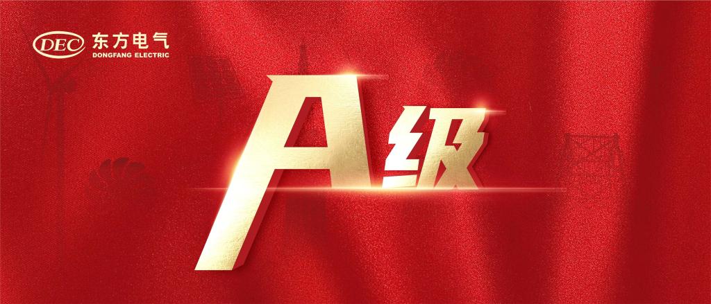 尊龙凯时 - 人生就是搏!