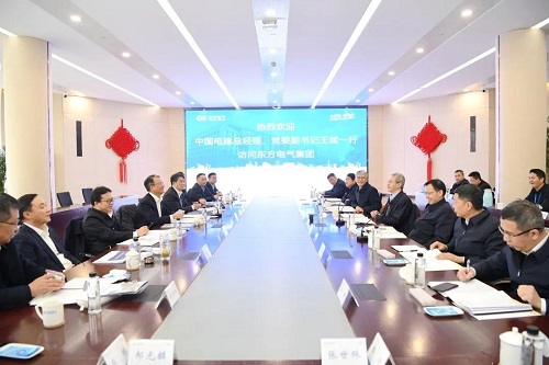 尊龙凯时 - 人生就是搏!