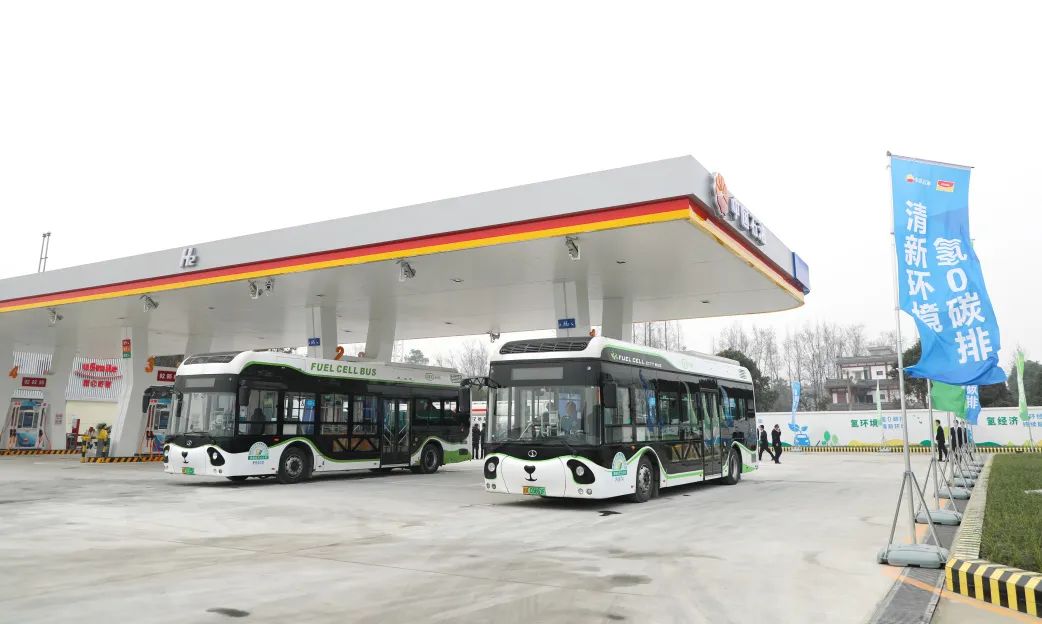 “绿色氢都”重点项目建设正酣，郫都区加快推进氢能产业建圈强链