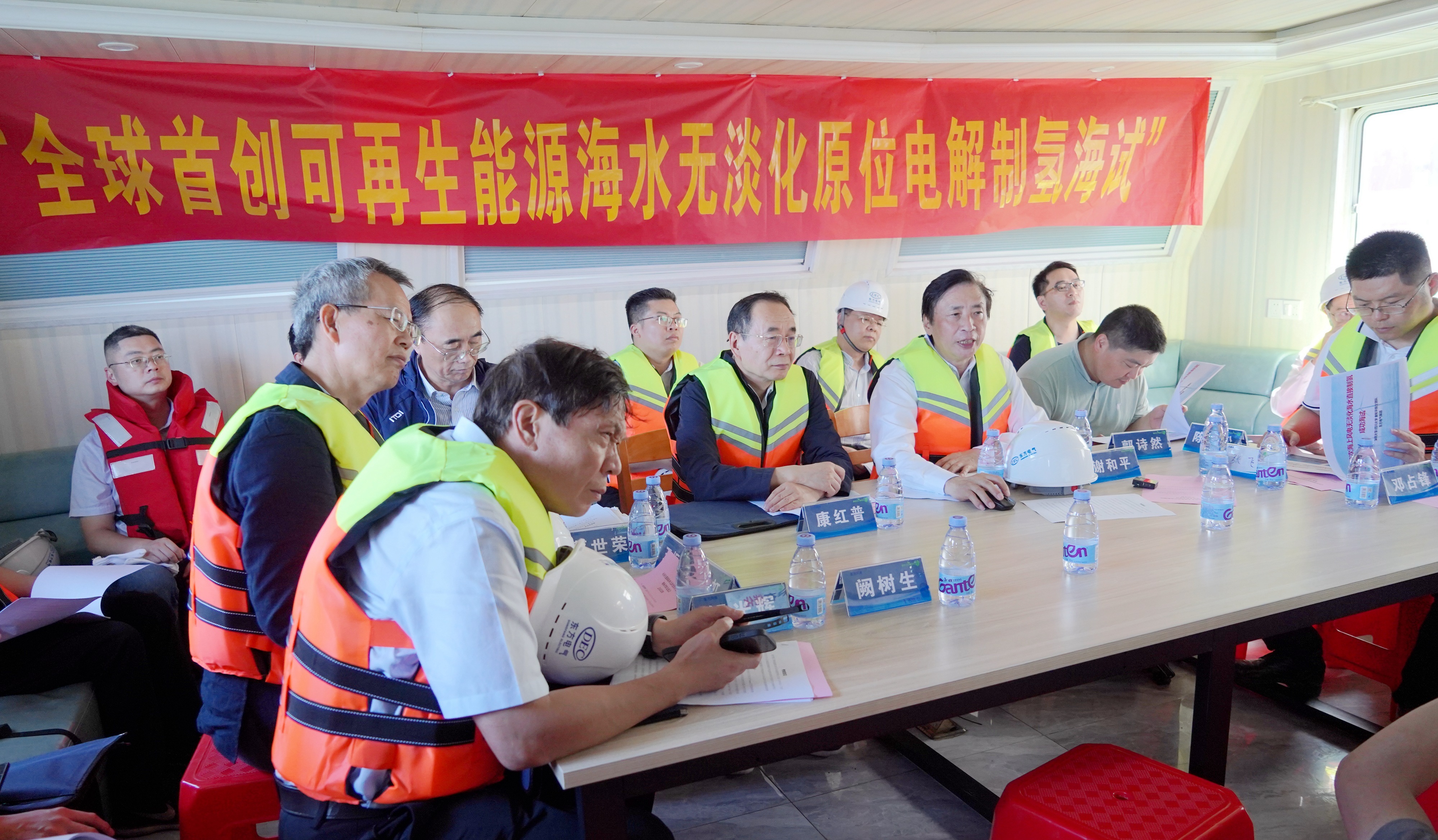 尊龙凯时 - 人生就是搏!