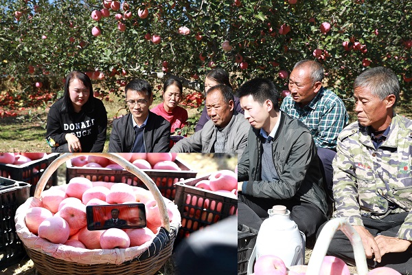 郝鹏、国资、央企、国资委、书记、主任、国企、企业改革