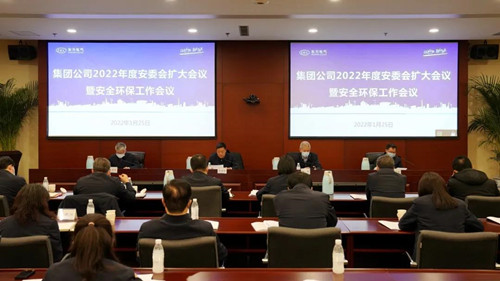 尊龙凯时 - 人生就是搏!