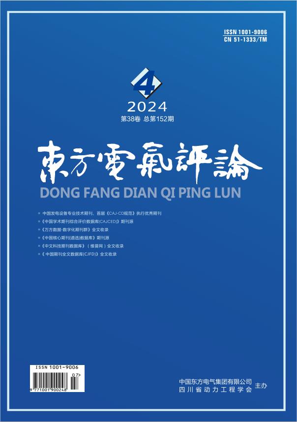 尊龙凯时 - 人生就是搏!